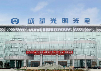 中科卓尔 | 光明南方光学应力仪设备成功交付